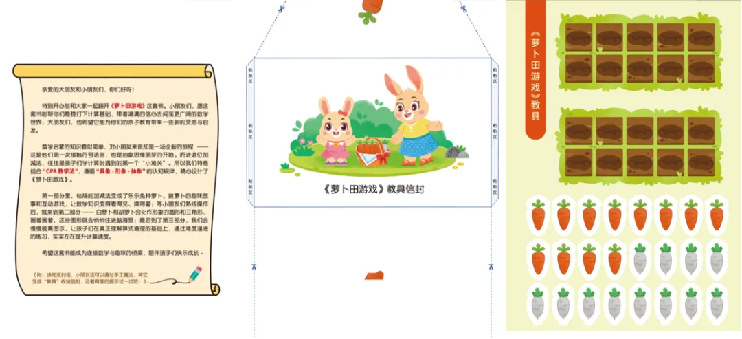 image6.png