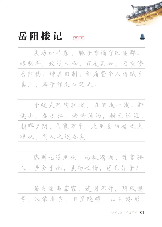 image2.png