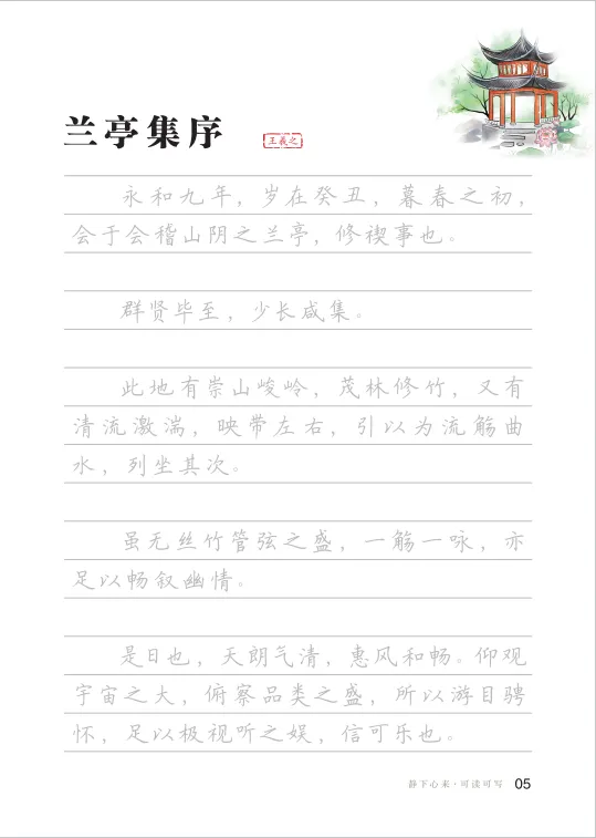 image4.png