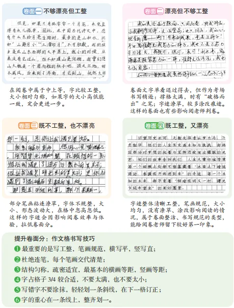 image3.png