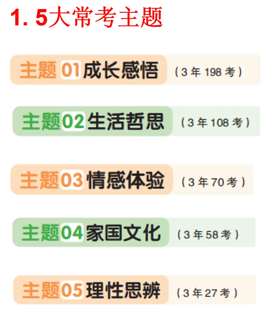 image6.png