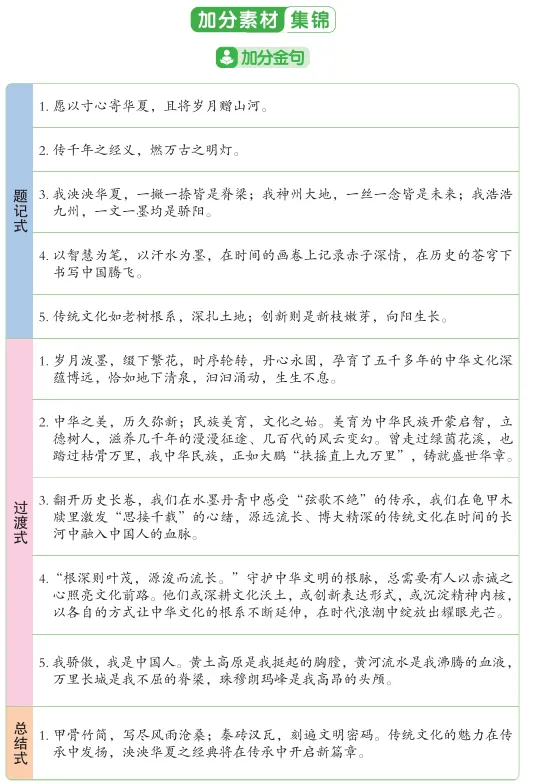 image7.png
