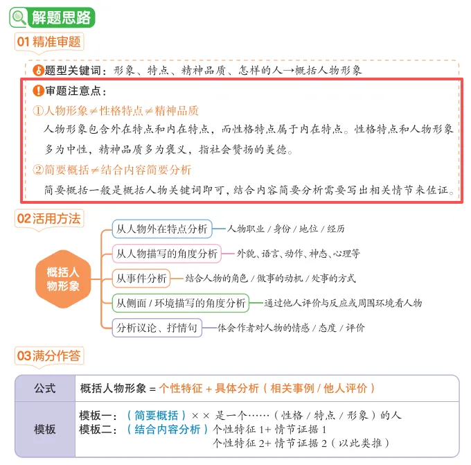 image3.png