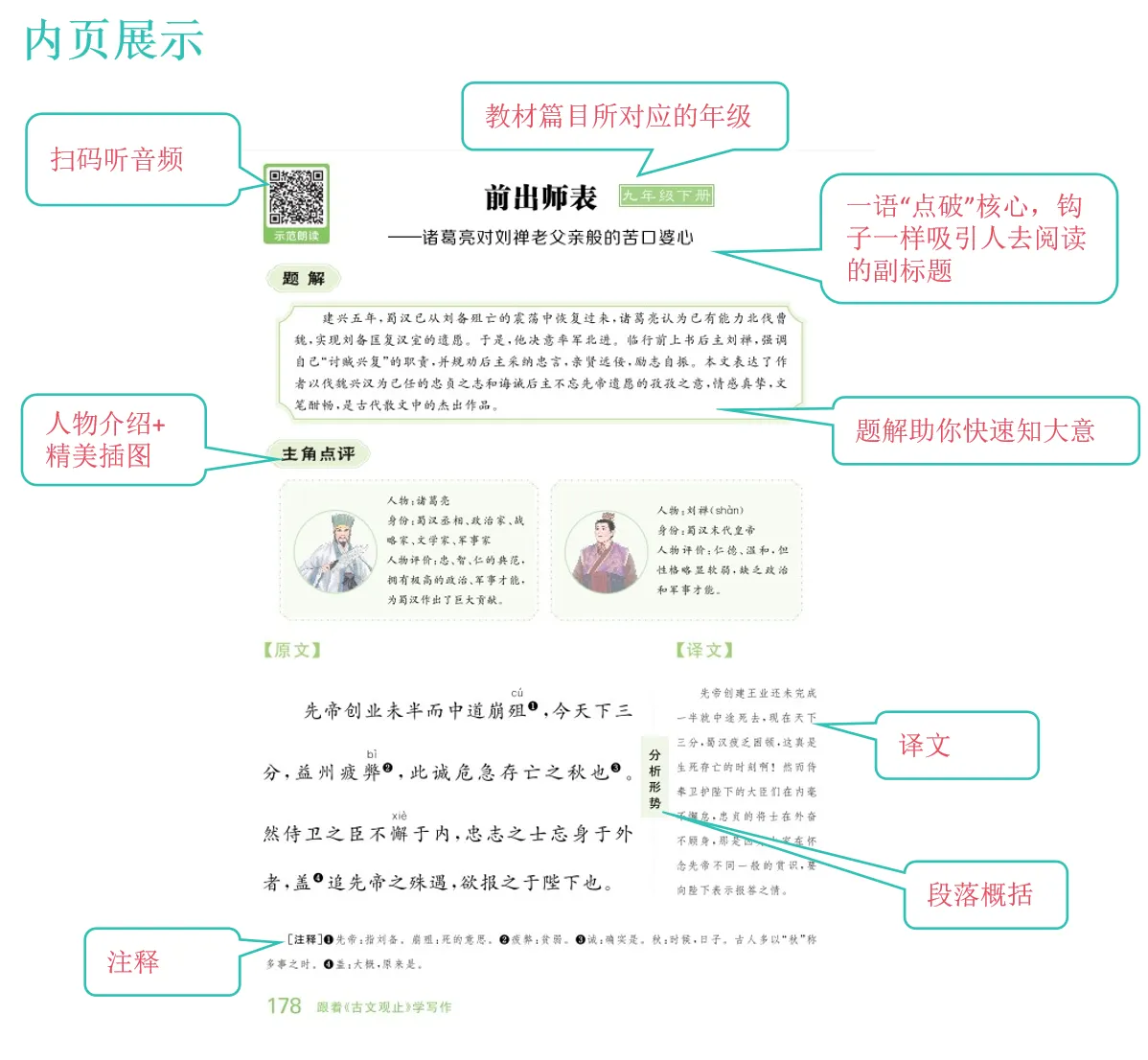 image2.png