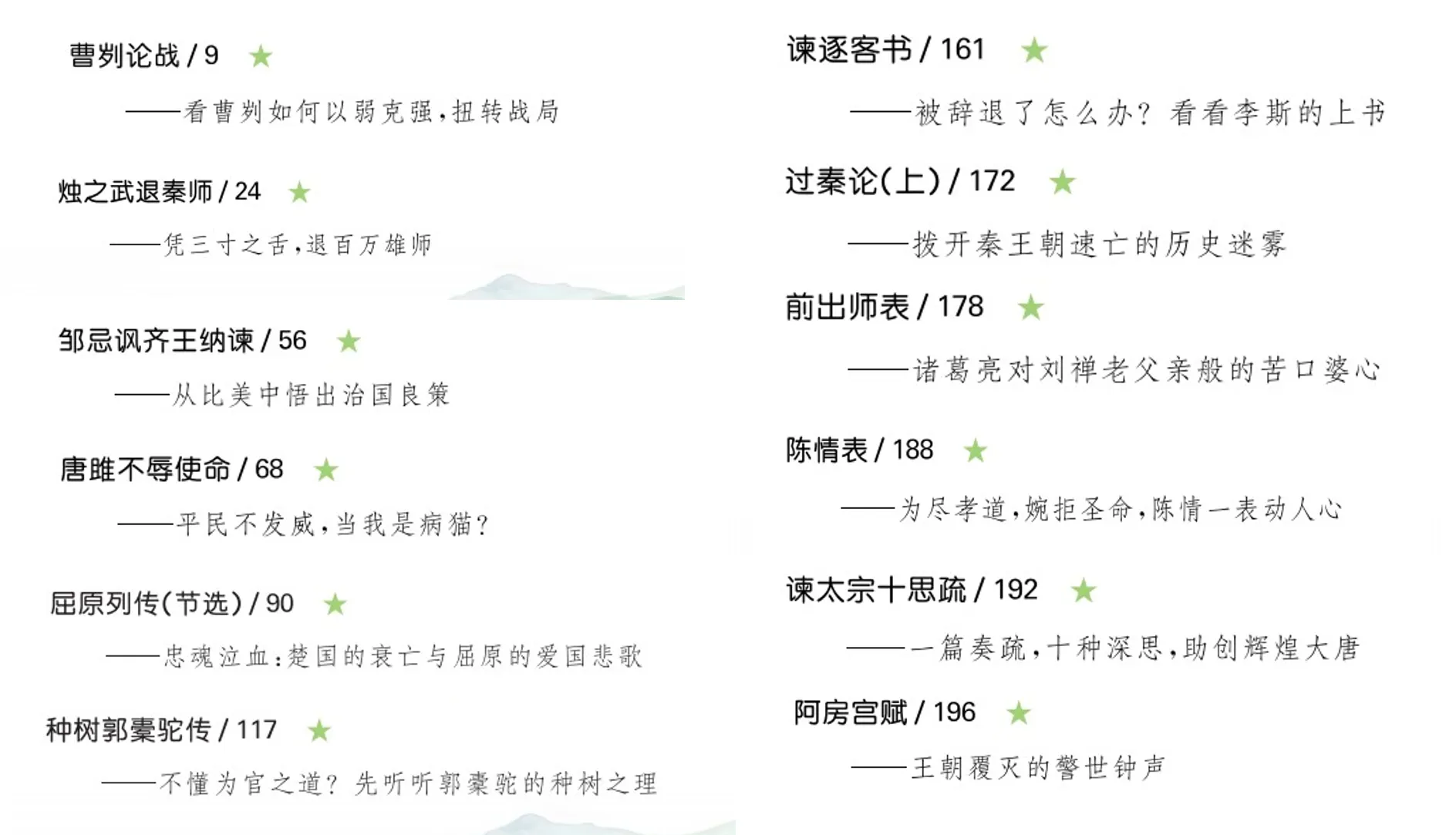 image5.png