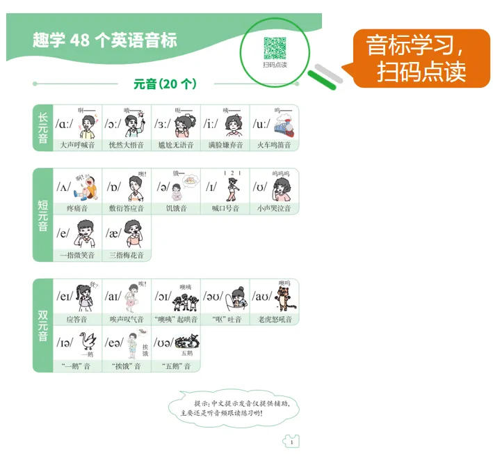 image6.png