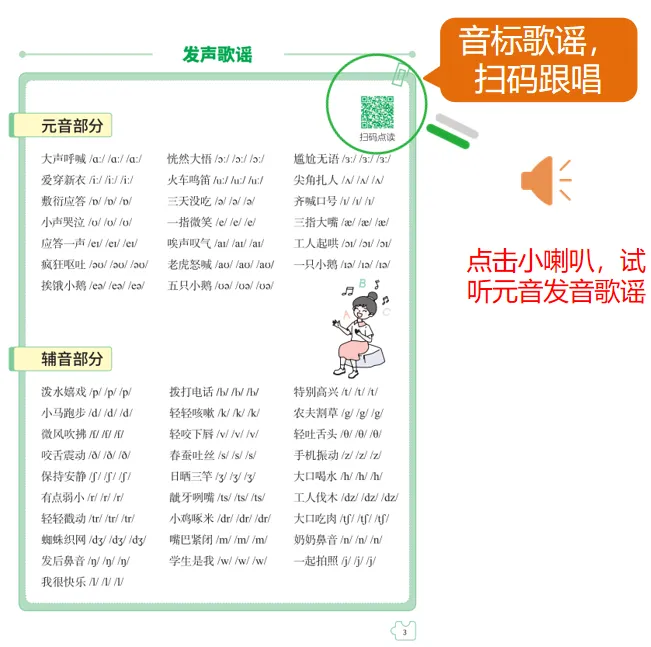 image7.png