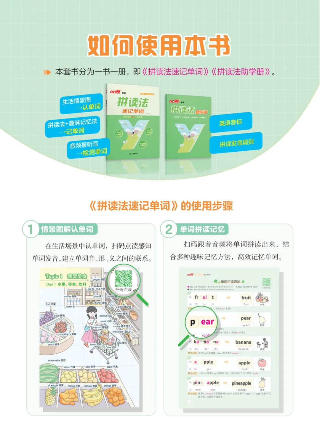 image8.webp
