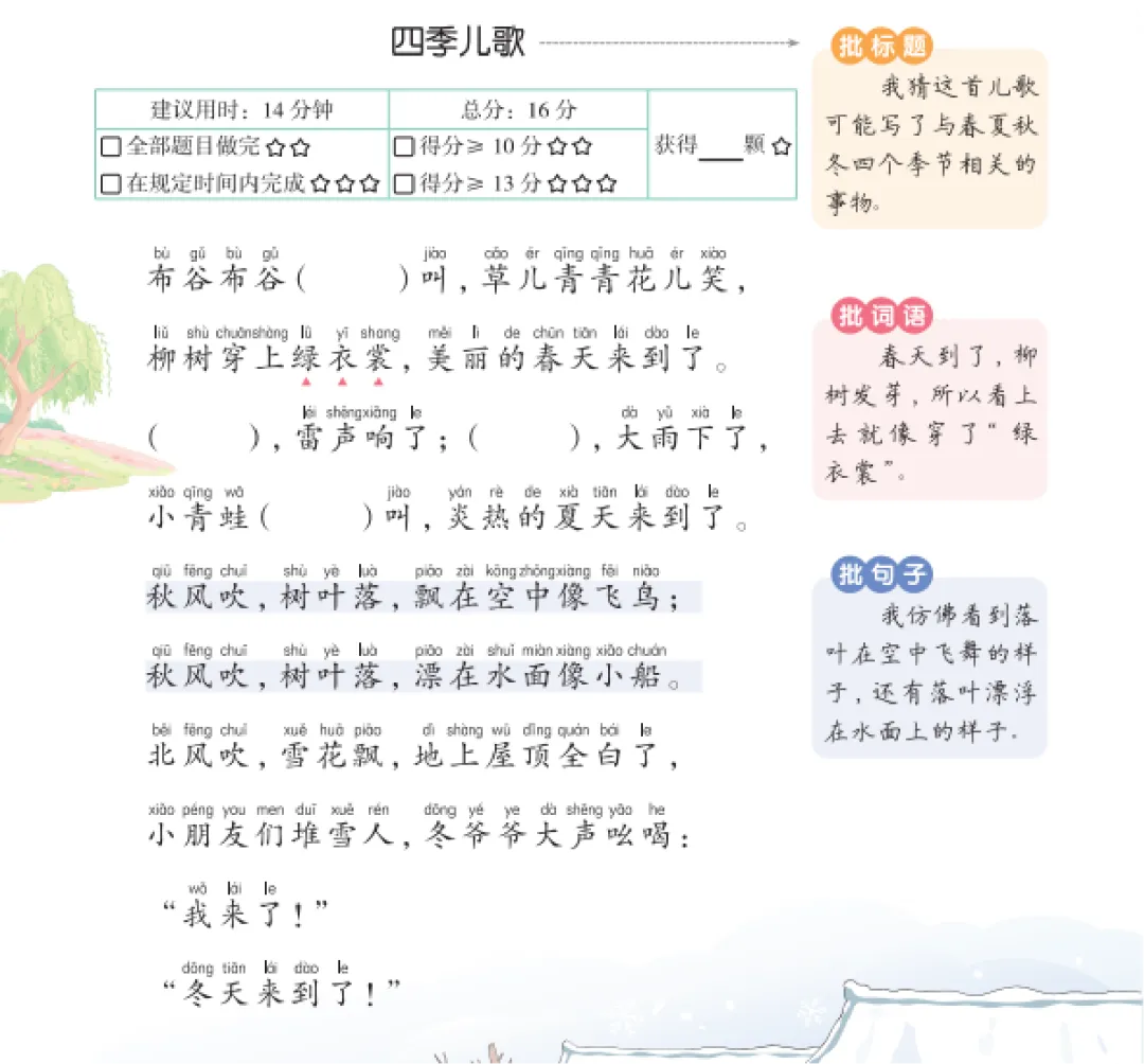 image2.png