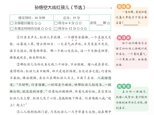 image4.png