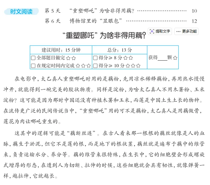 image9.png