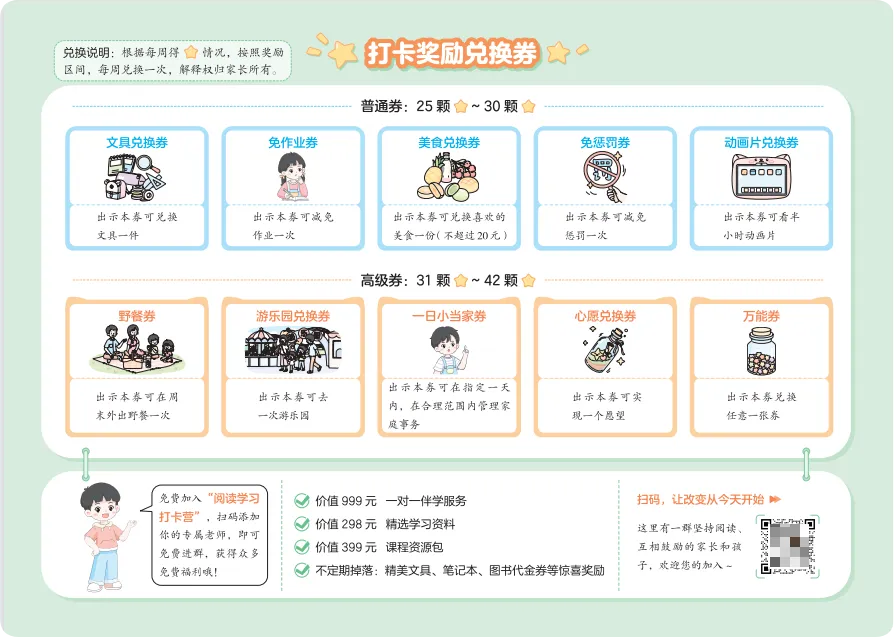 image12.png