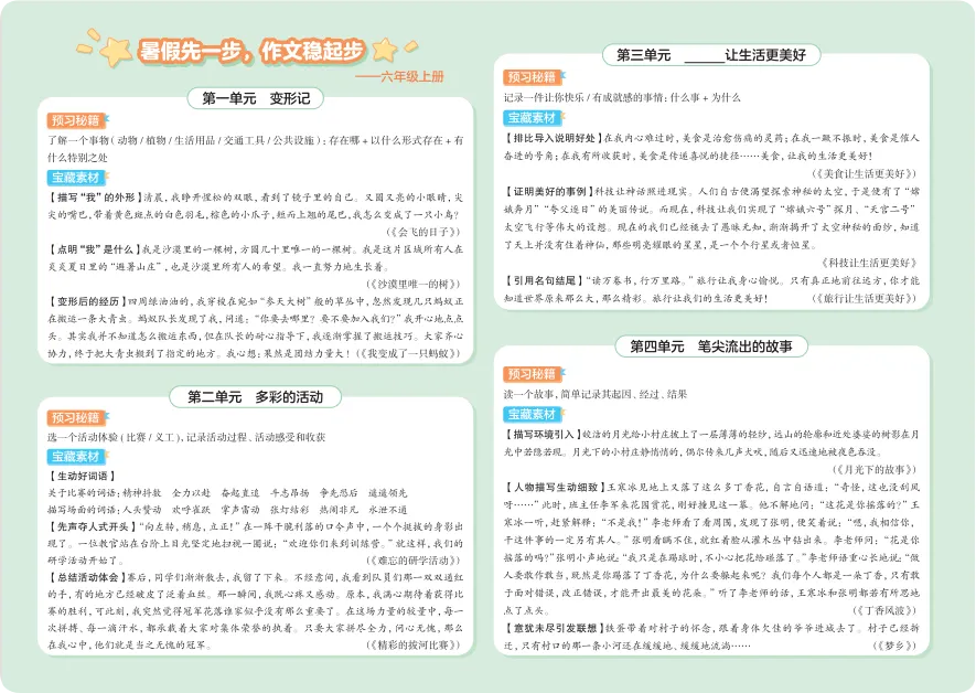 image13.png