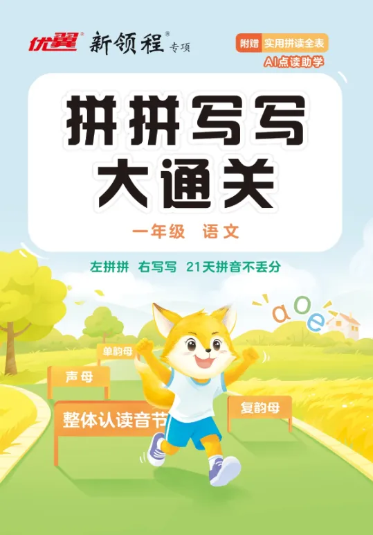 image1.png