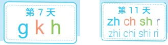 image8.png