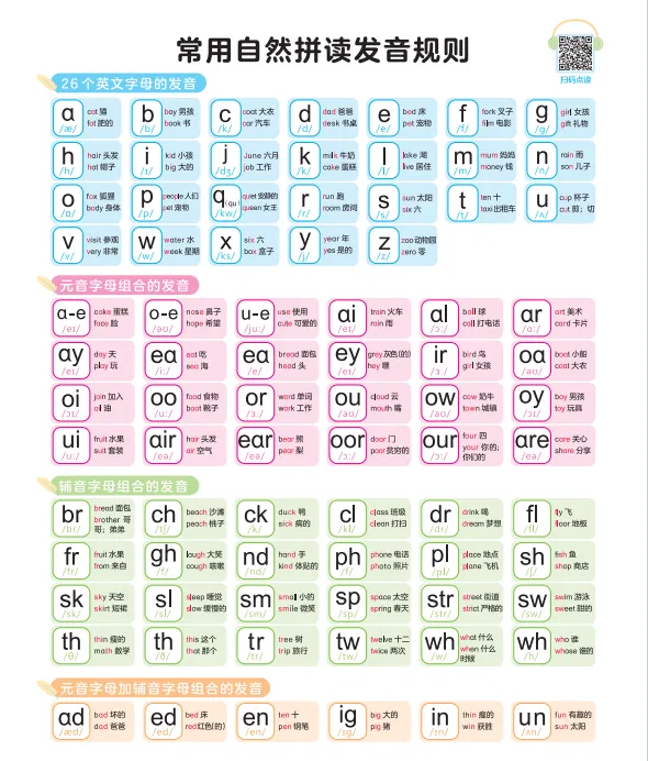 image6.png