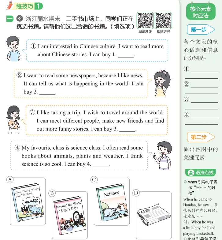 image3.png