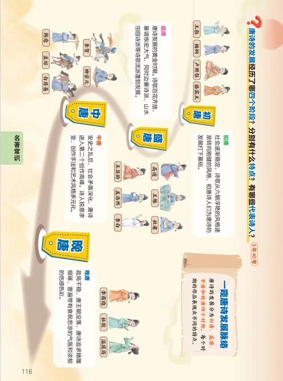 image3.png