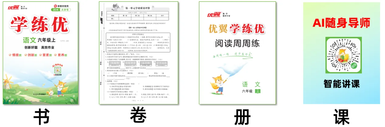 image2.png