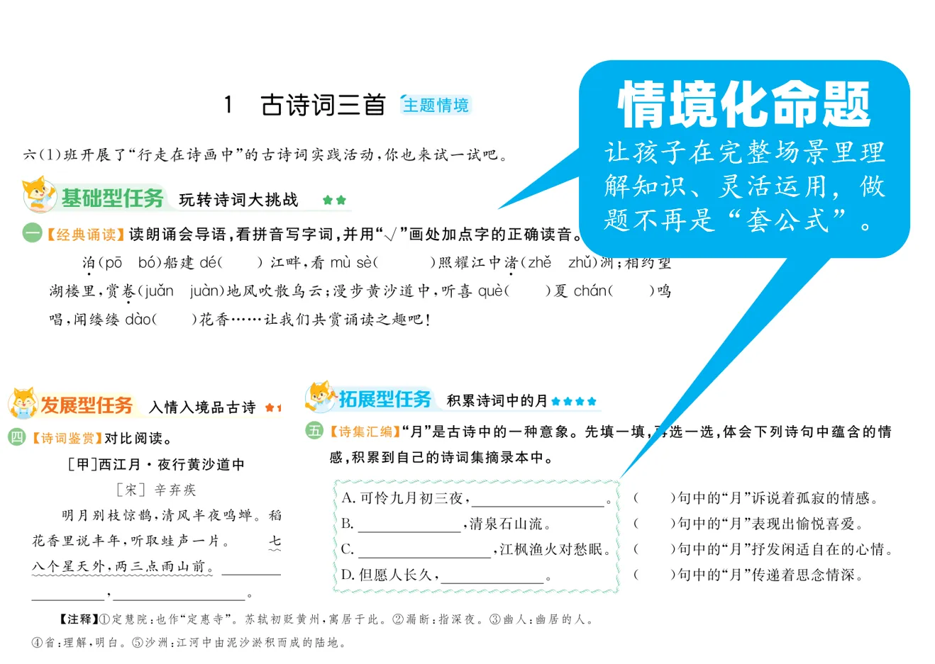 image4.png
