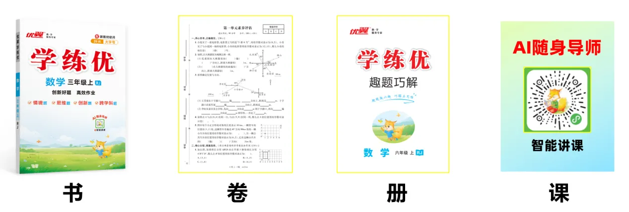 image8.png