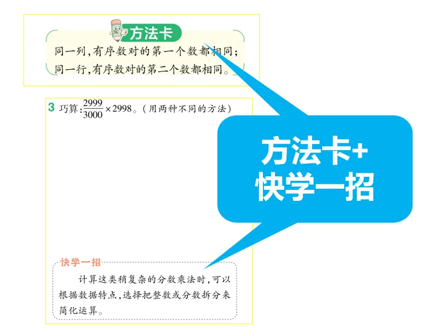 image11.png