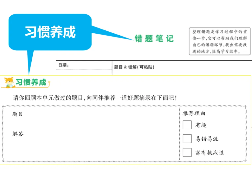 image13.png