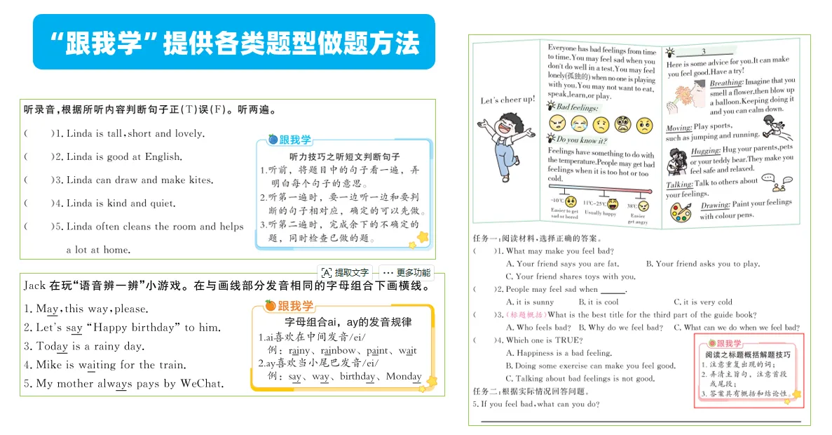 image18.png