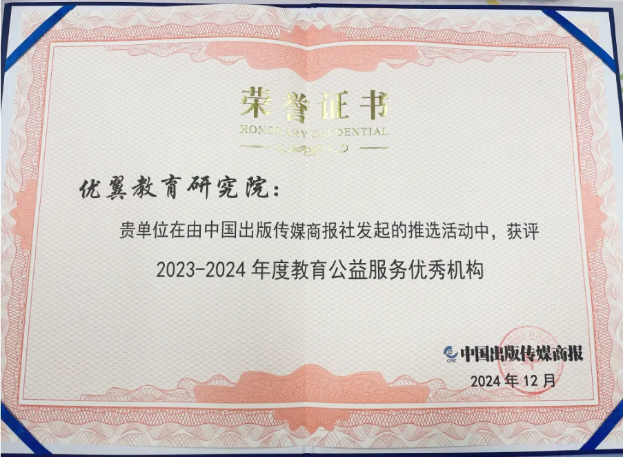 image18.png