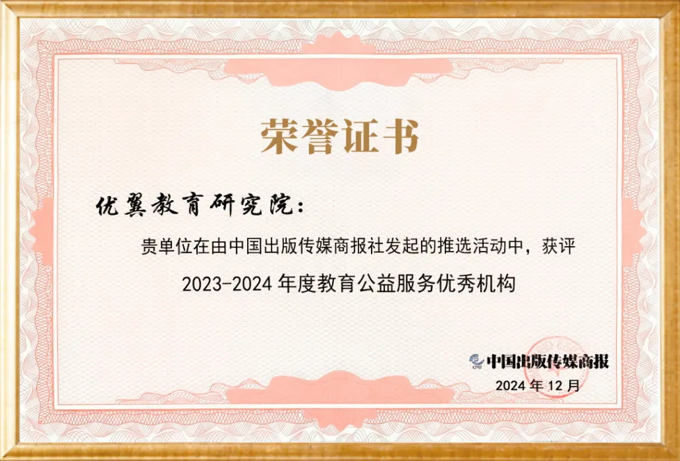 image25.png
