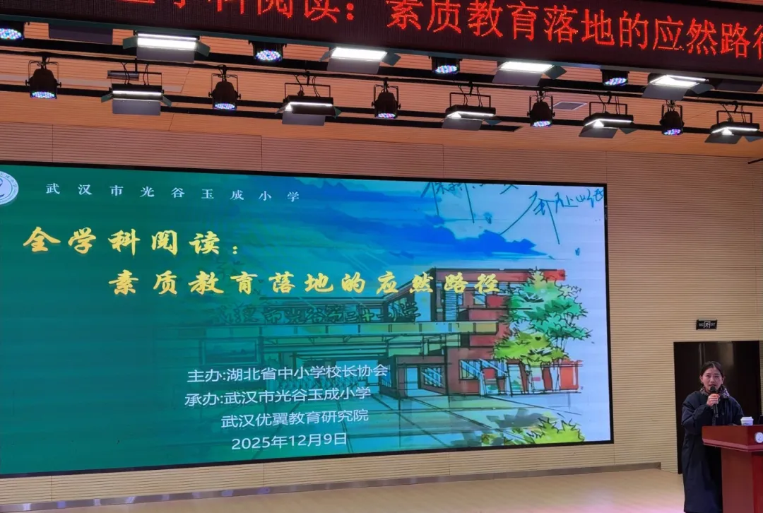 image2.png