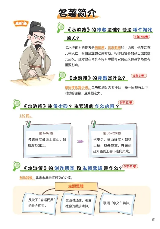 image3.png