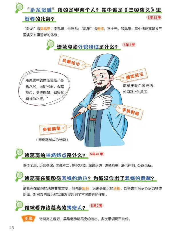 image7.png