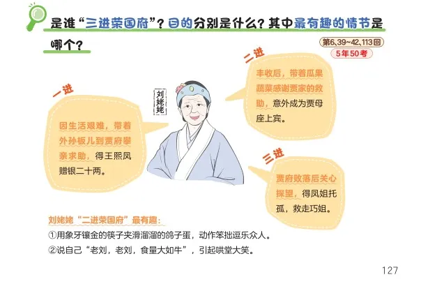 image13.png