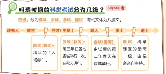 image18.png