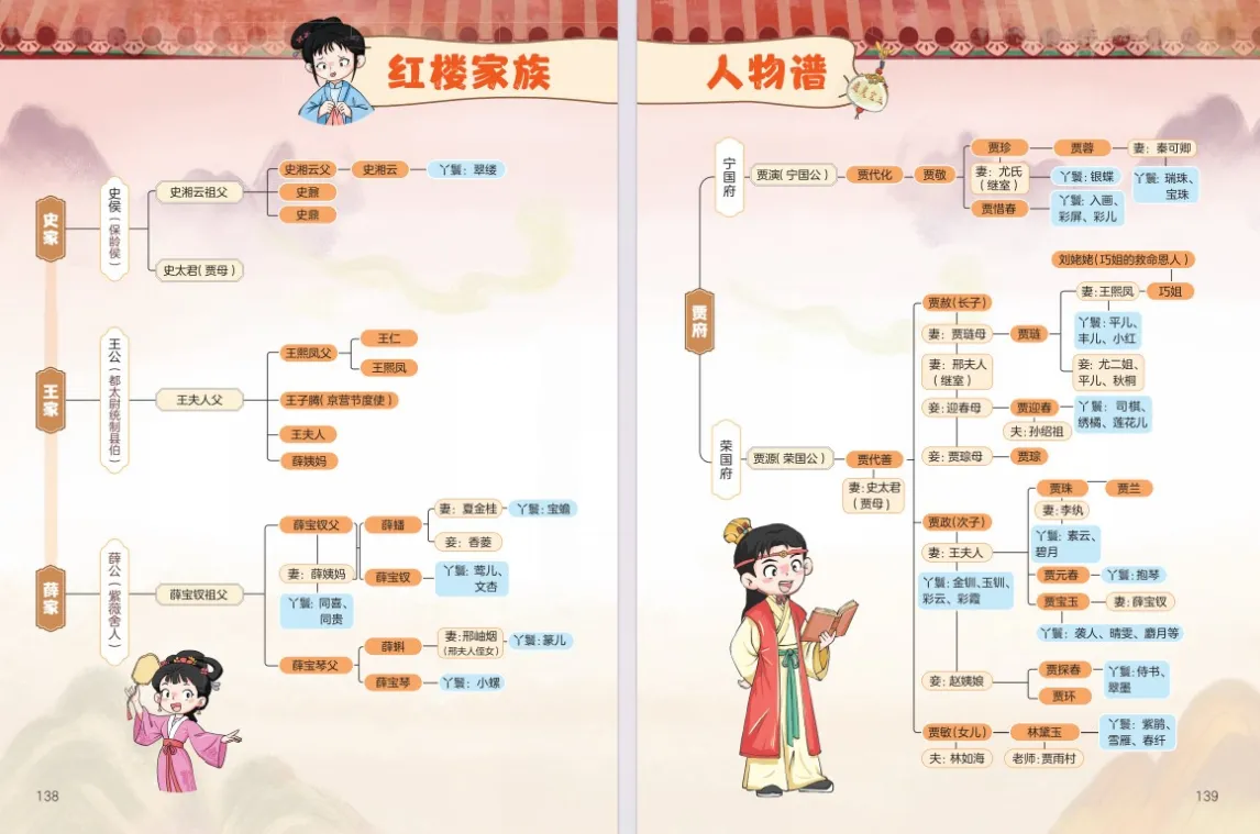 image26.png