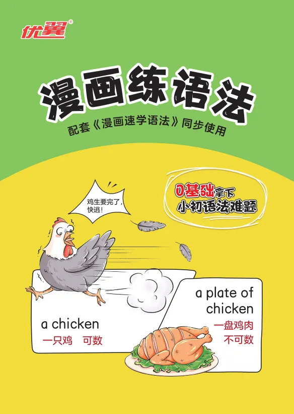 image2.png