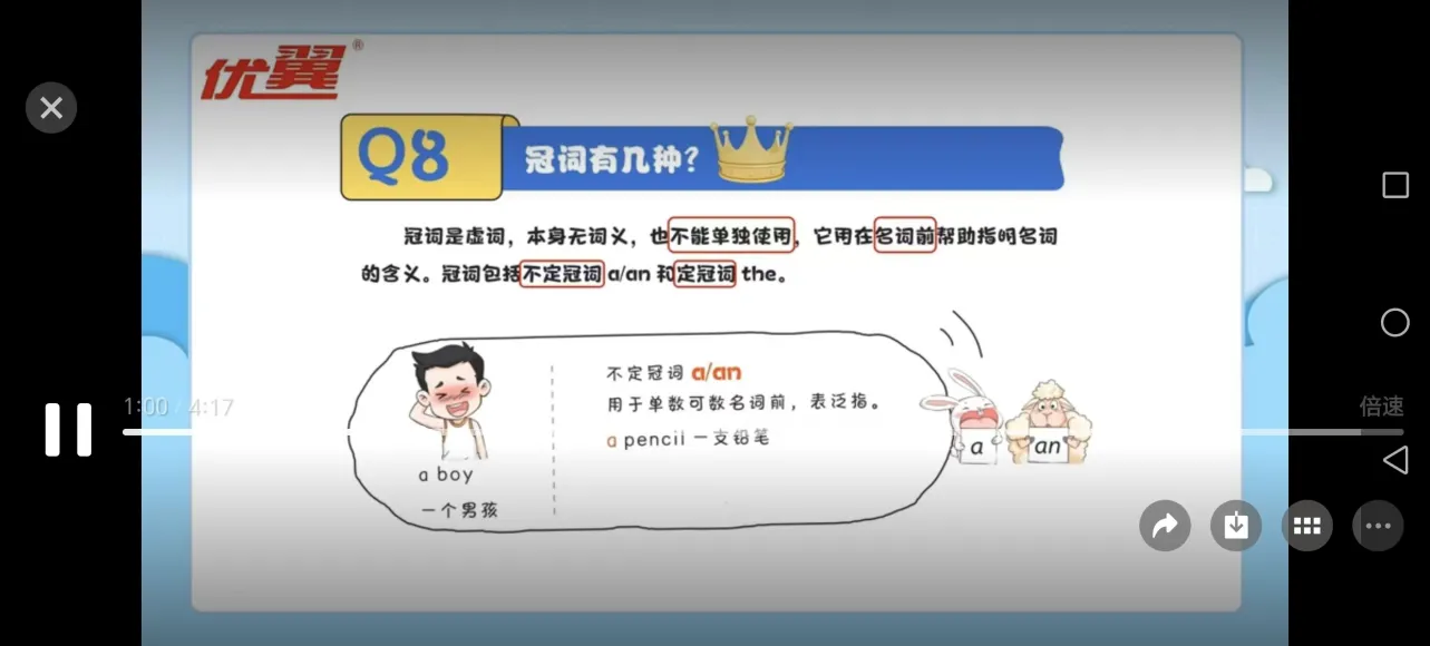image18.png