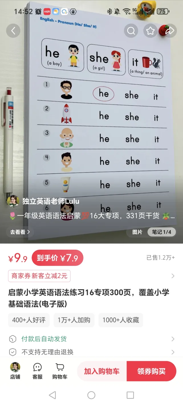 image21.png
