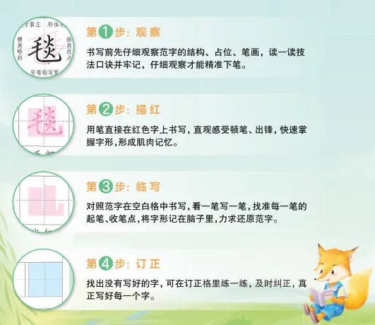 image2.png