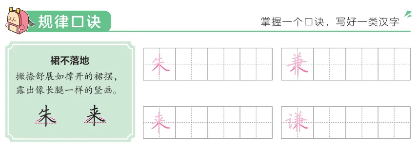 image7.png