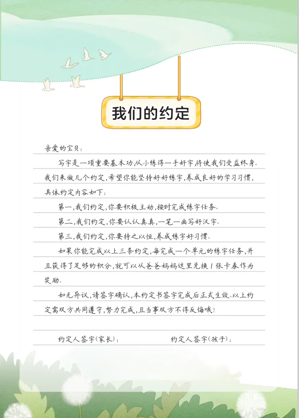 image11.png