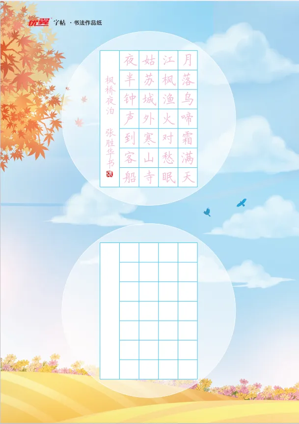 image13.png