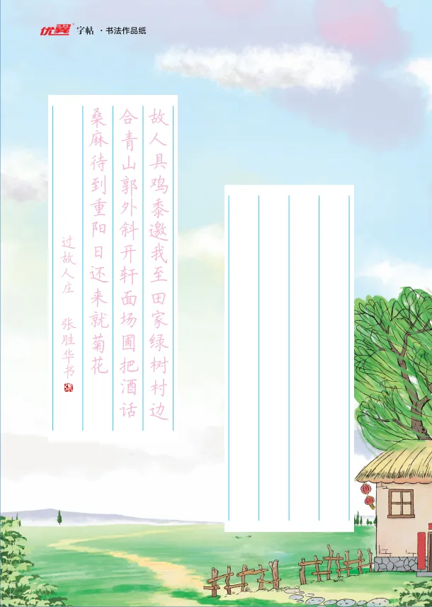 image14.png