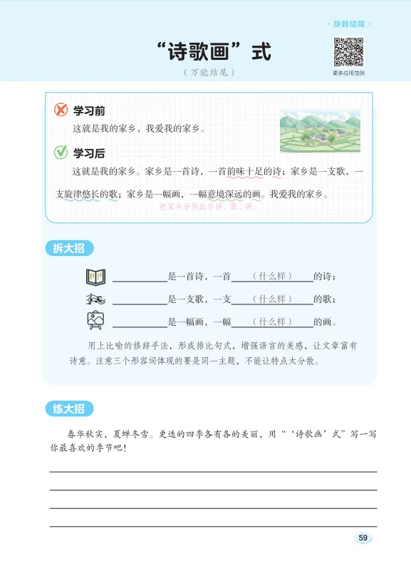 image5.png