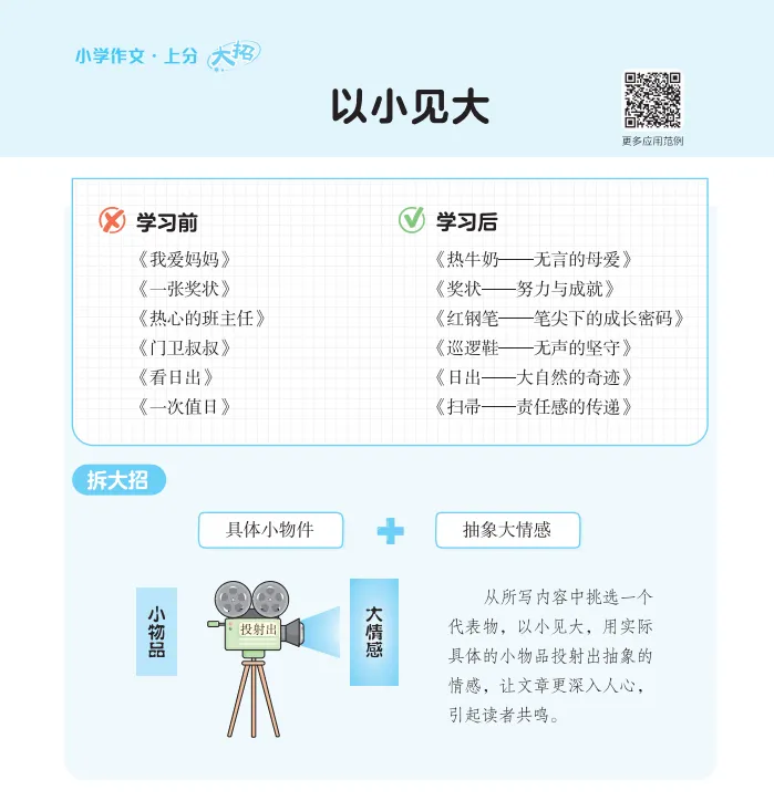 image9.png
