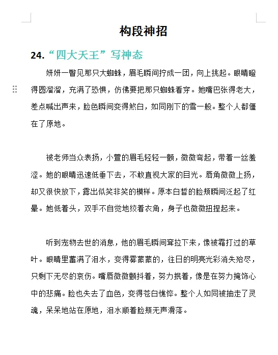 image14.png