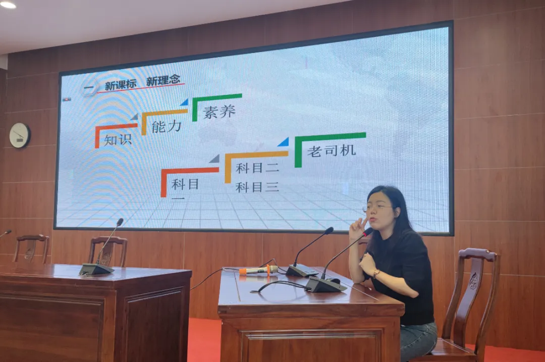 广西灵山教研会07.png