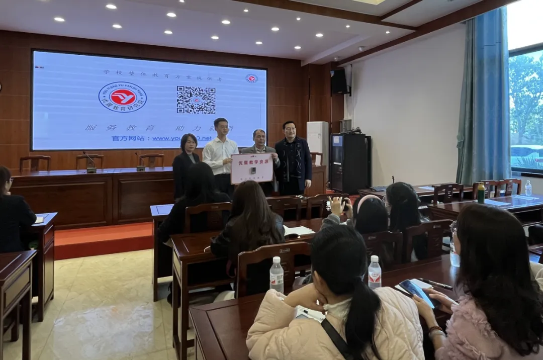 广西灵山教研会08.png