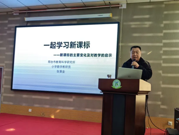 河北邢台04.png